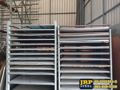 เหล็กแผ่น