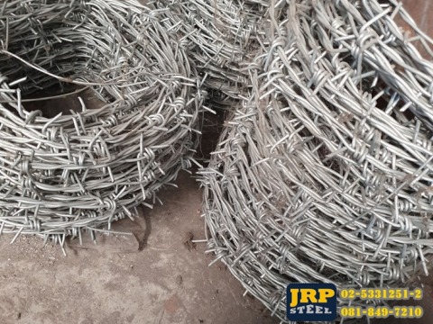 ลวดหนาม