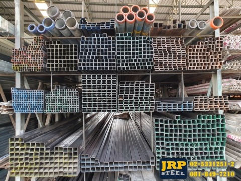 เหล็กกล่อง